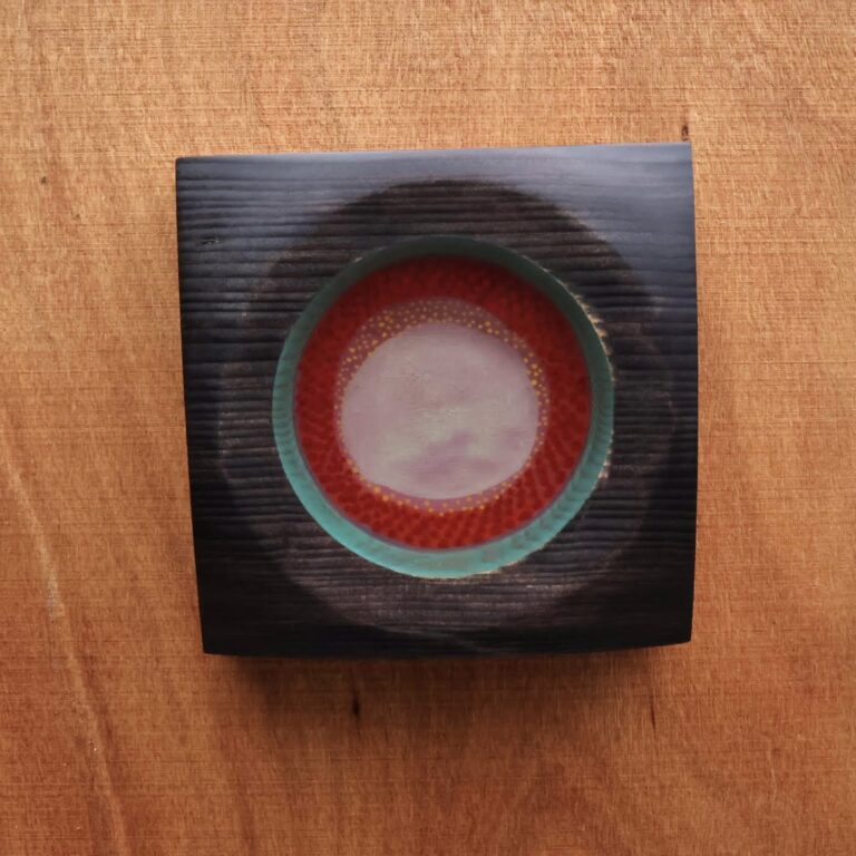 Portal (Series) 3 by Andy Mcconnell