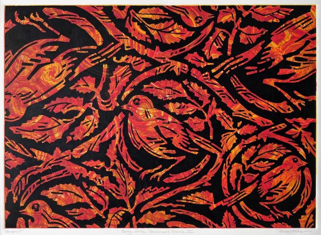 Brian Fisher &mdash; JG Art Gallery